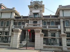 -张学良旧居陈列馆