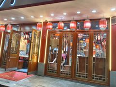 -鲁员外地锅鸡地锅鱼(古墩路店)