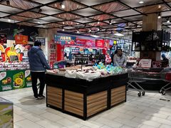 -永辉超市(鲁谷店)