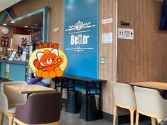 -魏家凉皮(祈年大厦店)