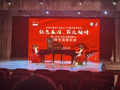 -上海市虹口区青少年活动中心(欧阳路)