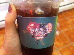 -囍福咖啡(这有山店)