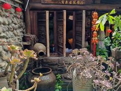 -尽善百年古院餐厅(王家老宅店)