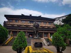 -中国酒文化城