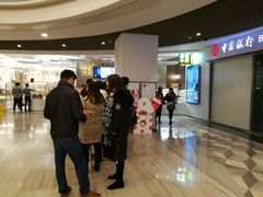 -奈雪的茶(市百一店)