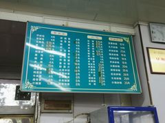 -西工饭庄快餐厅(西工小街店)