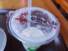 现磨豆浆-婺園饭堂