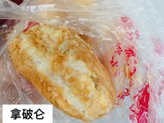 -宫廷糕点铺(建设路店)