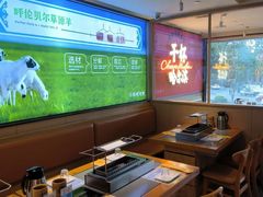 -冰城串说·羊肉串烧烤(哈西大街店)