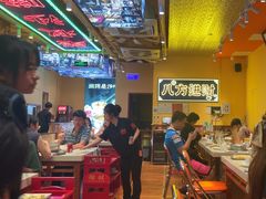 -荣叔港式沙嗲牛肉火锅(正佳潮流店)