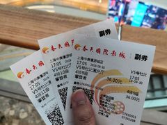 -春天国际影城(中庚漫游城杜比全景声店)