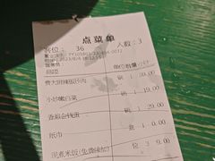 -费大厨辣椒炒肉(太平老街店)
