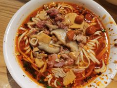 怪味面-吴记怪味面(牛王庙店)