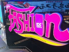 -南京时尚莱迪购物广场(正洪街店)