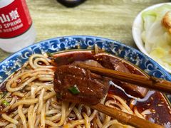 -蒋六十八梯眼镜面(渝中店)