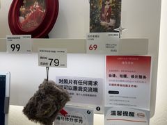 -海马体照相馆(广州新世界云门New park店)