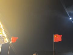 -北港方记海鲜楼·海景餐厅