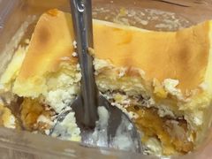 咸蛋黄虎皮肉松盒子-迦南·甜品蛋糕(杭州东站万象汇店)