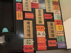 -任兴记(定西路店)