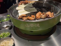 -山葵说·泥炉烤肉(泰达时尚E街区店)