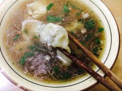 -回坊马二饺子馆