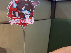 -海底捞火锅(天一广场亚细亚店)