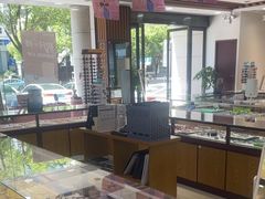 -毛源昌眼镜(椒江店)