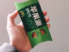 -麦当劳(列东店)