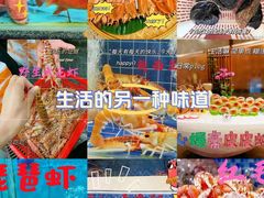 -欧记·龙城港(欣都店)