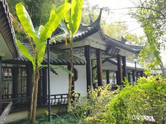 -墨池公园