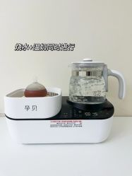 -厦门市儿童医院