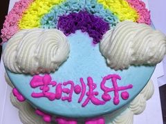 -打包幸福(安发店)