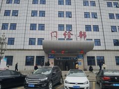 -中国人民解放军第二五二医院