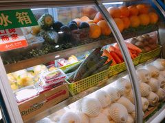 -祥云美食城(南强步行街店)