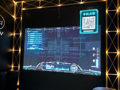 -魅KTV·AI辅唱(簋街店)