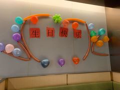 -海底捞火锅(关山保利店)
