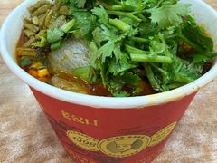 -江三王记牛杂馆(总店)