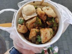 -无声臭豆腐(大井1号店)