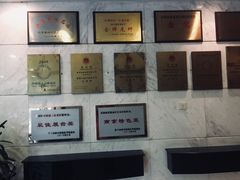 -星湖饭店(汉中门店)
