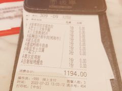 -赤坂亭M9和牛烧肉(世博源店)