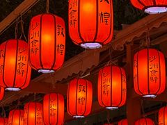 -沙州食驿·非遗小吃夜市