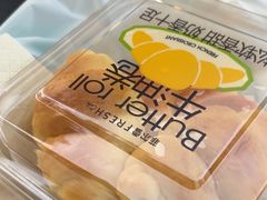 -菲尔雪CAKE(九方店)