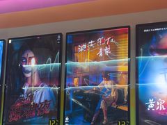 -203密室体验馆·逃脱·聚会·亲子(工体店)