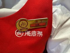 -海底捞火锅(长沙华创国际广场店)