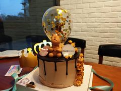 告白气球黑巧小熊蛋糕-CAKE BOSS 蛋糕老板(西单君太百货店)