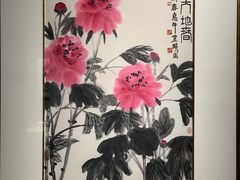-徐汇艺术馆