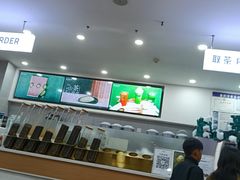 -雾与山茶(大禹城店)