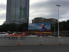-荔枝公园-小平画像广场