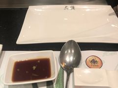 -大渔铁板烧(万象城店)