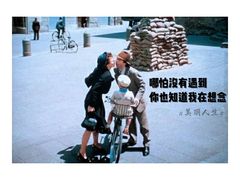 -万达影城(城中城广场IMAX店)